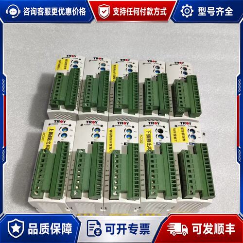 议价TROY台湾泰映科技TP5F转矩马达控制器，成色不错，正可维修
