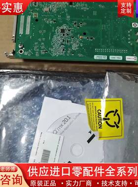 议价  PCie-6323，PCIe-6320 功能