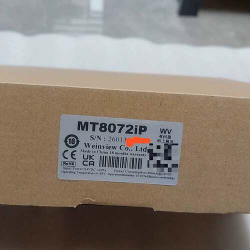 可维修威纶通MT8072iP触摸屏，正品，带包装盒和合格证议价
