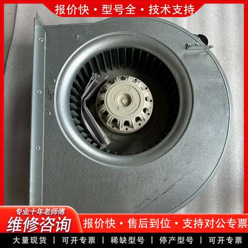 议价ZIEHL-EGG的RG28P-4EK.4l.1R
