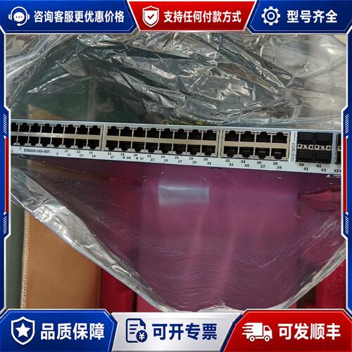 议价JUNIPER瞻博EX8200-2XS-40T适用于EX82可维修