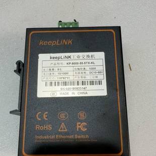 可维修keeplink工业交换机KP-9000-55-5TX-KL议价