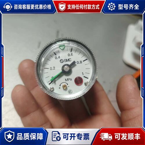 议价GP46压力开关，0-0.8MPa，，实图拍可维修