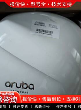 议价阿鲁克Aruba AP-315千兆无线接入点，支持802