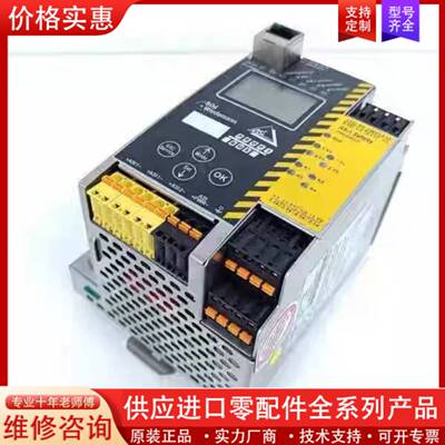 议价BWU2602 AS-i 3.0