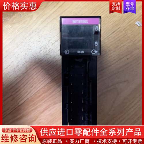 议价1756-CFM