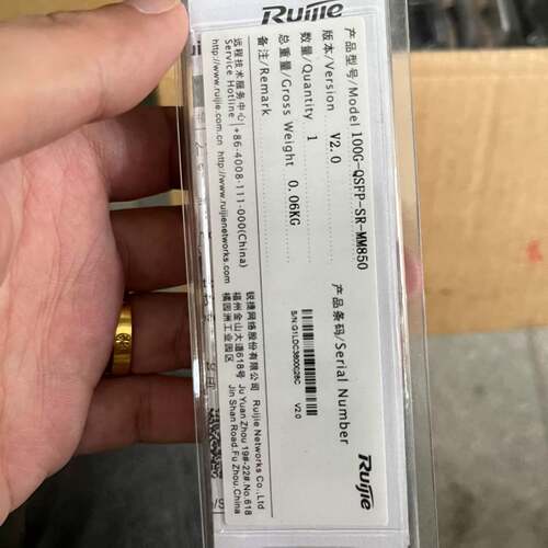 可议价100G-QSFP-SR MM850 V2.0