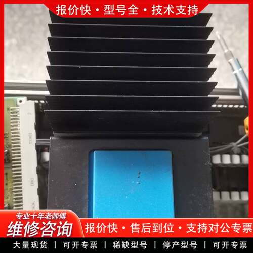 议价凤凰phoenix X-ray BMS3包好