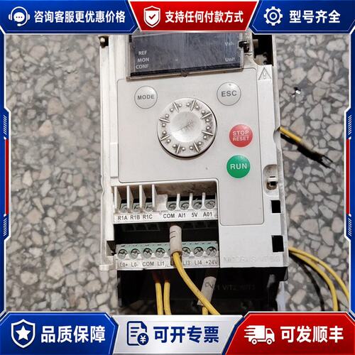 议价施耐得变频器ATV12H018M2 0.18Kw 220V可维修