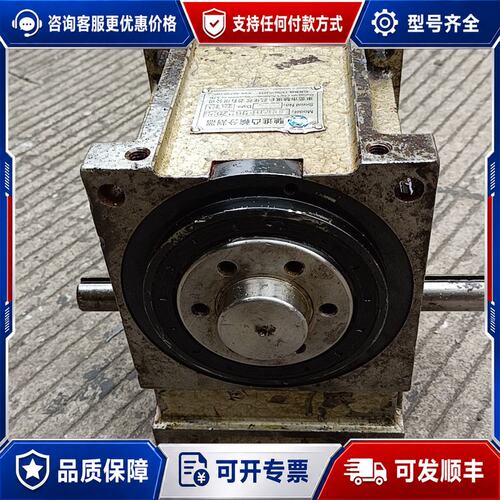 议价驰進凸轮分割器，型号80DF-6-2702R，6工位，二可维修