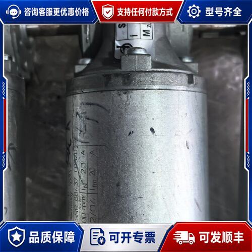 议价德恩科减速电机SG62，型号GR53*30，24V供电，46可维修