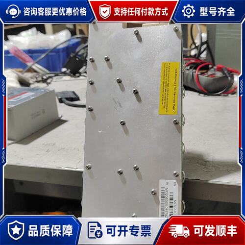 议价安捷伦Agilent 跟踪源选件板，型号N9320-6000可维修