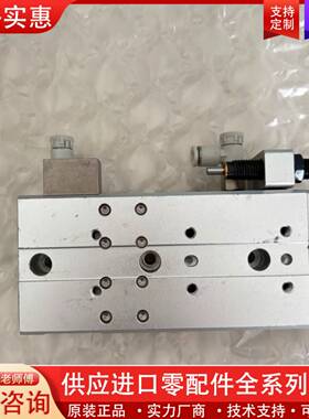 议价滑台气缸HLQL12X50S，功能包好包退包邮，数