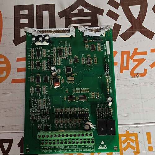 可维修佳乐JR7000 75KW变频器主板CPU板：JR700议价