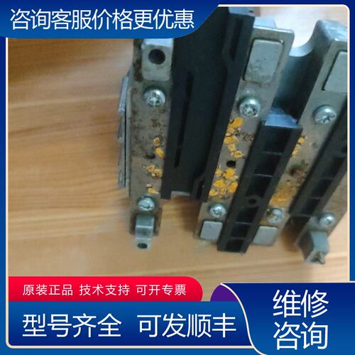 议价STOLL密度马达可维修