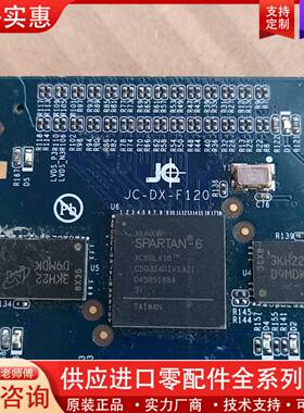 议价XC6SLX16TM,CSG324DIV1321,,,感兴趣