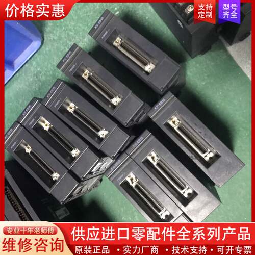 议价EKV-EB1R KV-EB1S 实物