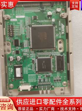 议价进口ADTX AXRD-N202A3，A2027