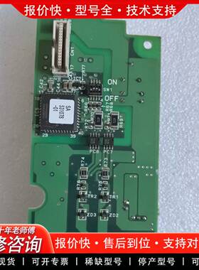 议价OPC-G11S-PGA 电梯PG卡 SA530733-