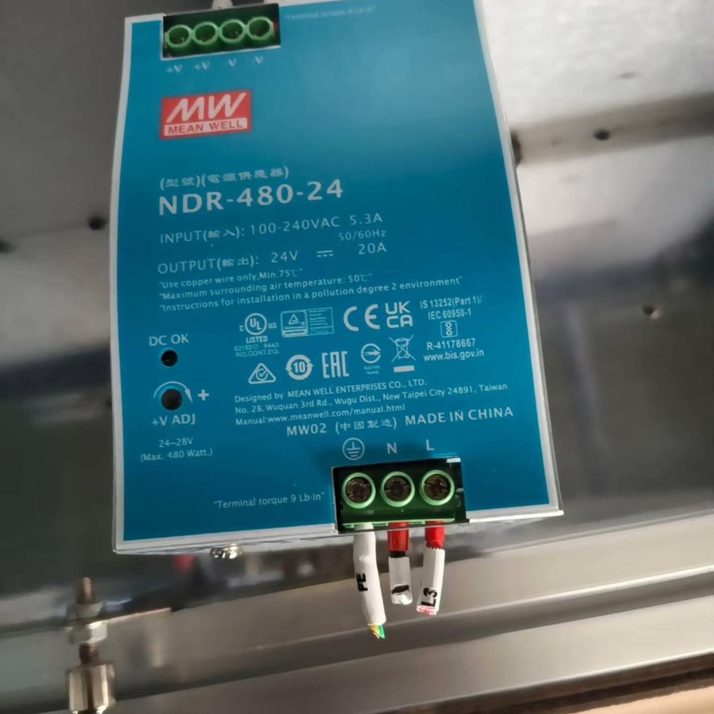 可维修NDR-480-24正品无修电源通电测好 一台价格议价