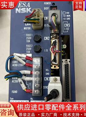 议价NSK驱动器 ESA-Y4080A25-11