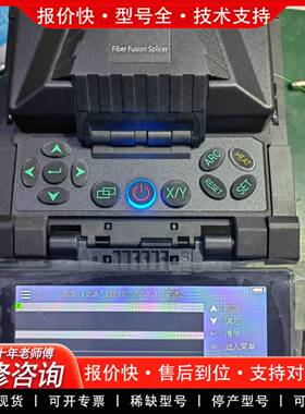 议价Ceyear 6482E光纤熔接机中电科思仪光纤熔接机41所