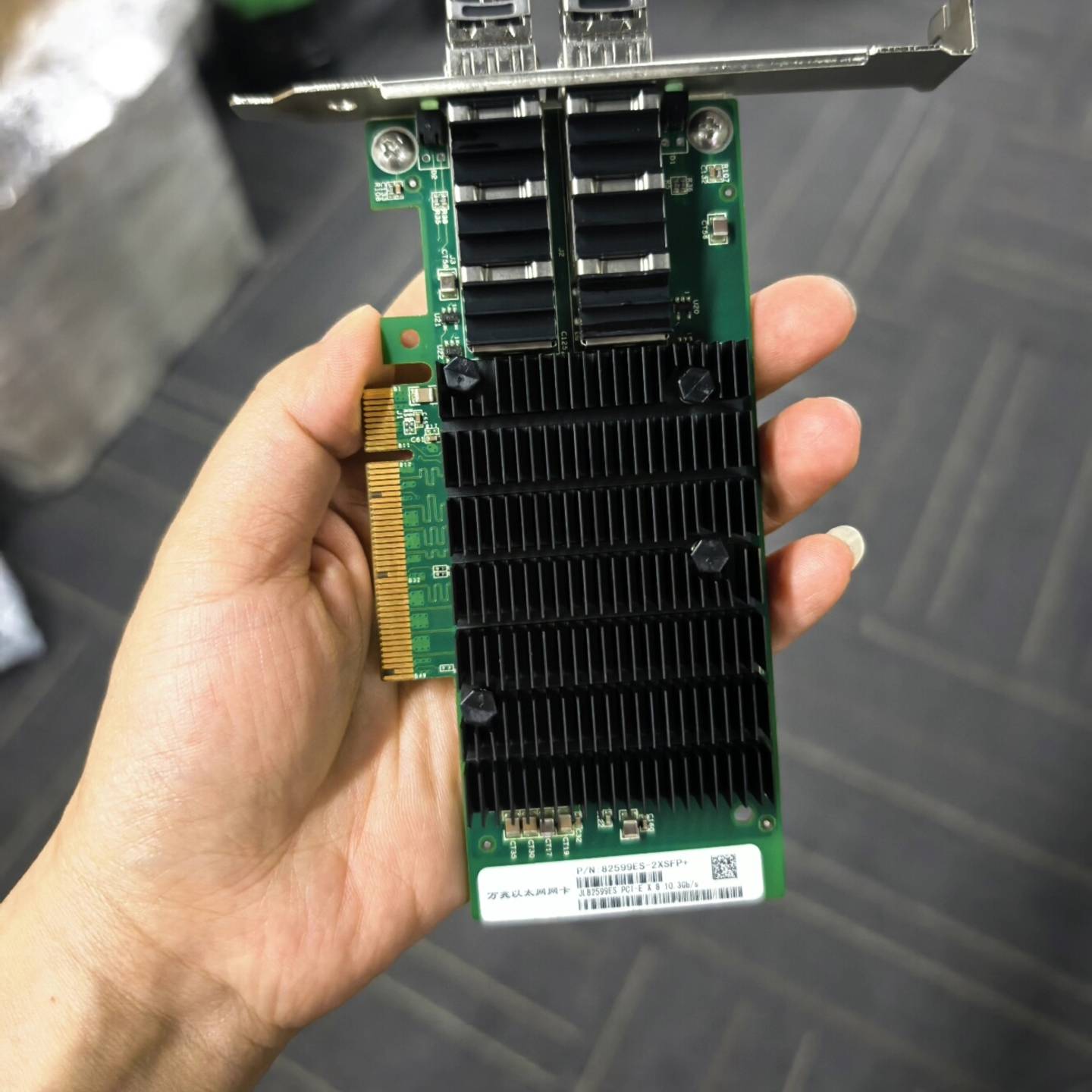 可议价双口万兆网卡 82599ES-2XSFP PCI-E X8