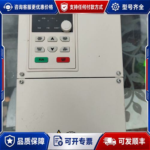 议价新科瑞SINCR变频器 SC890-011G/015P-4T可维修