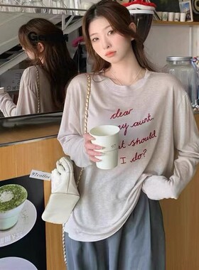 佐梦依时尚休闲字母长袖T恤