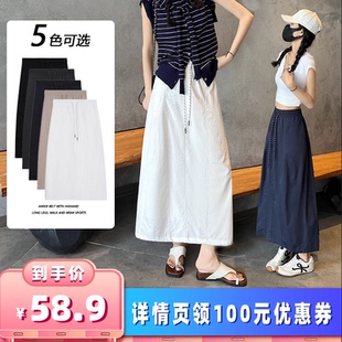 佐夢依拼接簡約南瓜裙 衣櫥直播間 所有女生