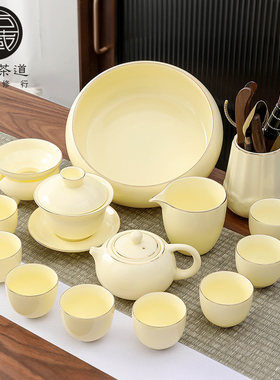 羊脂玉宝石黄高档功夫茶具套装