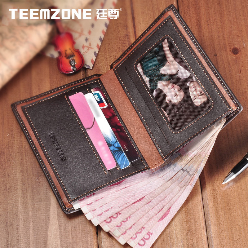 Sac pour homme - Ref 52462 Image 4