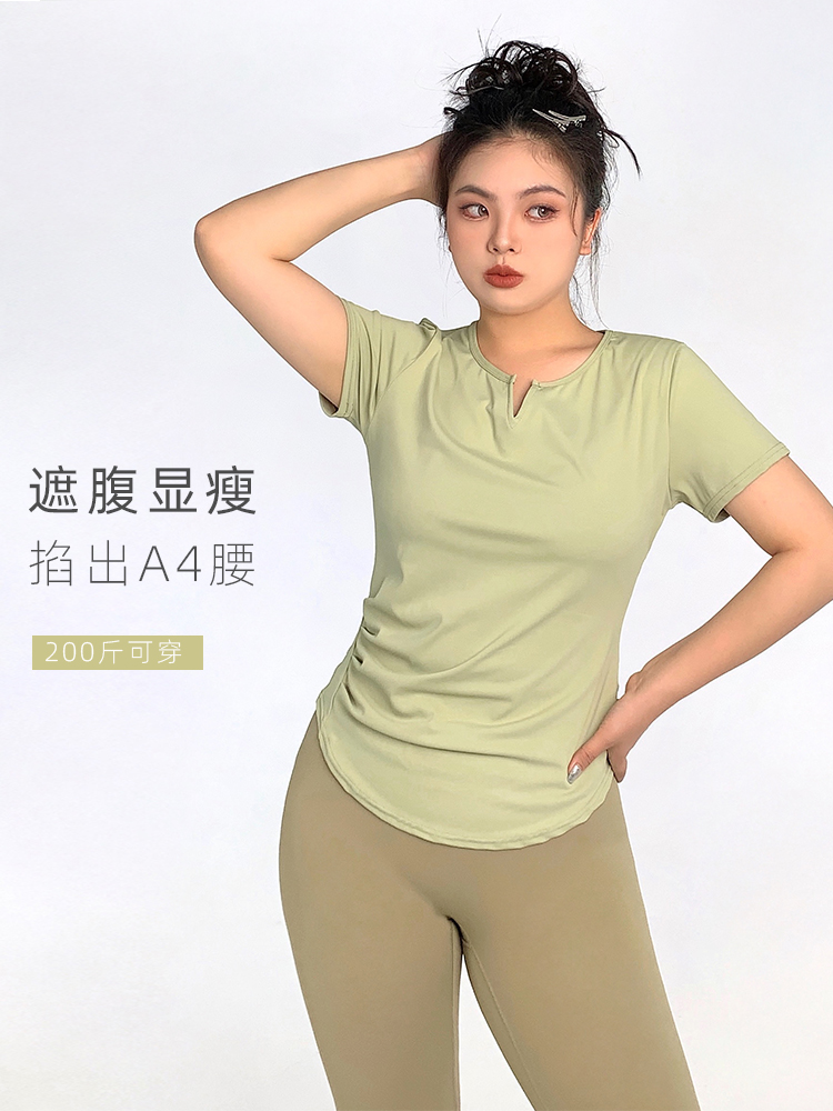 尘曲大码胖mm夏季新款大码显瘦健身服短袖运动上衣速干正肩t恤女-封面