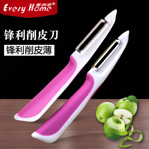 美依家不锈钢削皮器瓜果刀去皮刀