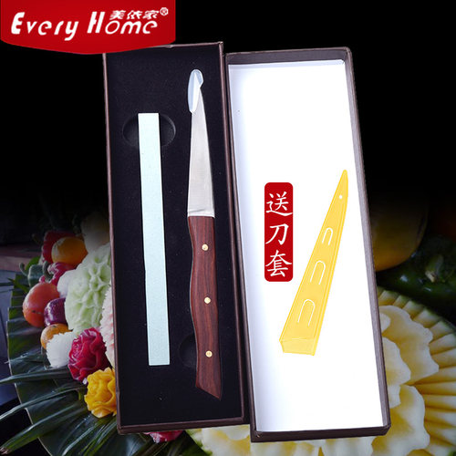 食品泡沫专用厨师雕刻刀