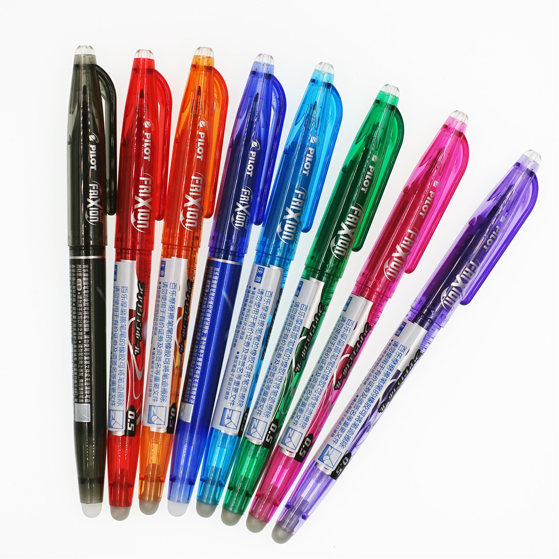 百乐日本pilot摩磨擦中性笔