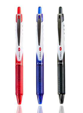 百乐签字笔BLRT-VB5日本文具Pilot按制新威波水笔 05mm黑色中性笔