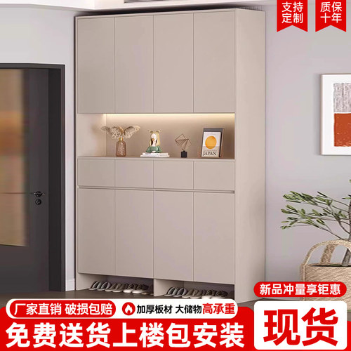 实木鞋柜家用门口大容量门厅柜新款奶油风定制一体靠墙入户玄关柜