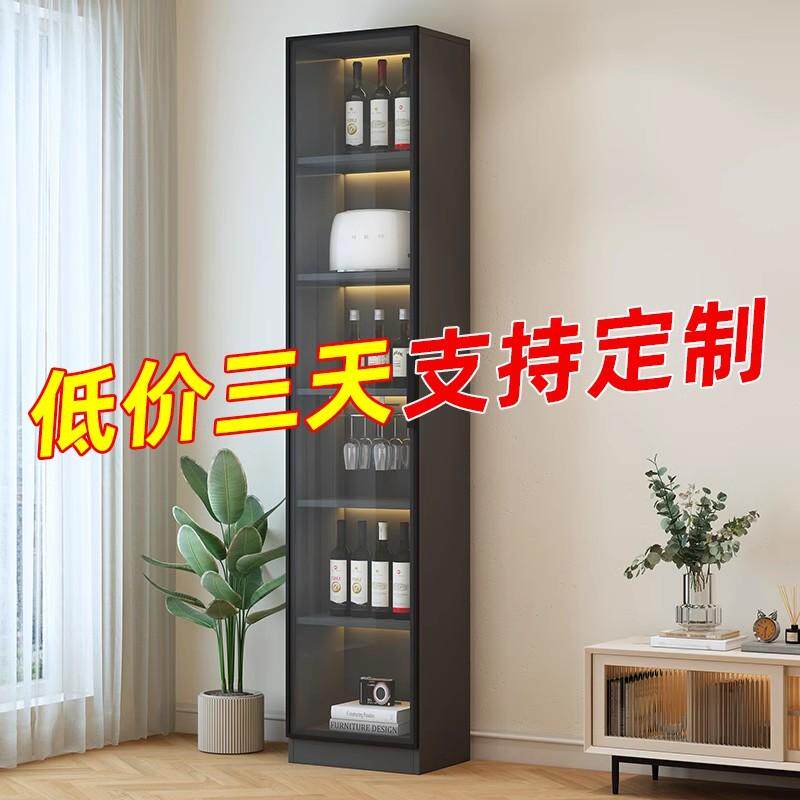 玻璃展示柜书柜客厅靠墙落地储物单个书柜