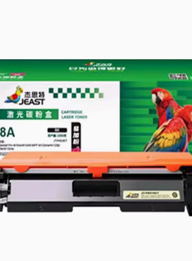杰思特JT-PH218CT易加粉适用HP CF218A M104A 104W M132snw 132FN