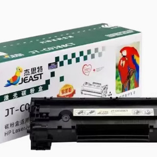 JEAST/杰思特 惠普适用m1136硒鼓P1108 CC388A P1106 1007p1008
