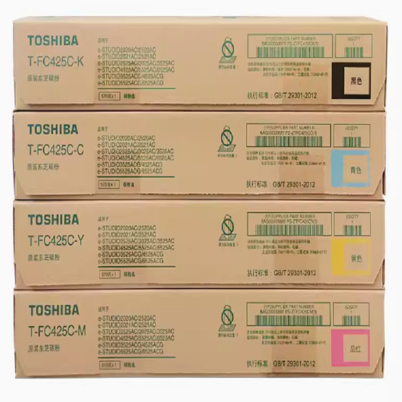 原装东芝T-FC425C粉盒2021/2521/3525/4525/ 5525/6525 AC 碳粉仓