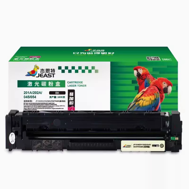 杰思特CRG-054适用佳能LBP623cdn硒鼓mf645cx 643 641粉盒642cdw