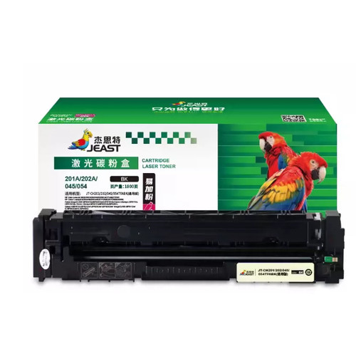 杰思特CF500A硒鼓适用 202A惠普 M254dw M280nw M281fdw M284fdn