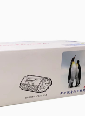 格之格NT-PH218C适用HP惠普CF218A硒鼓M132a M104a M104w 219粉盒