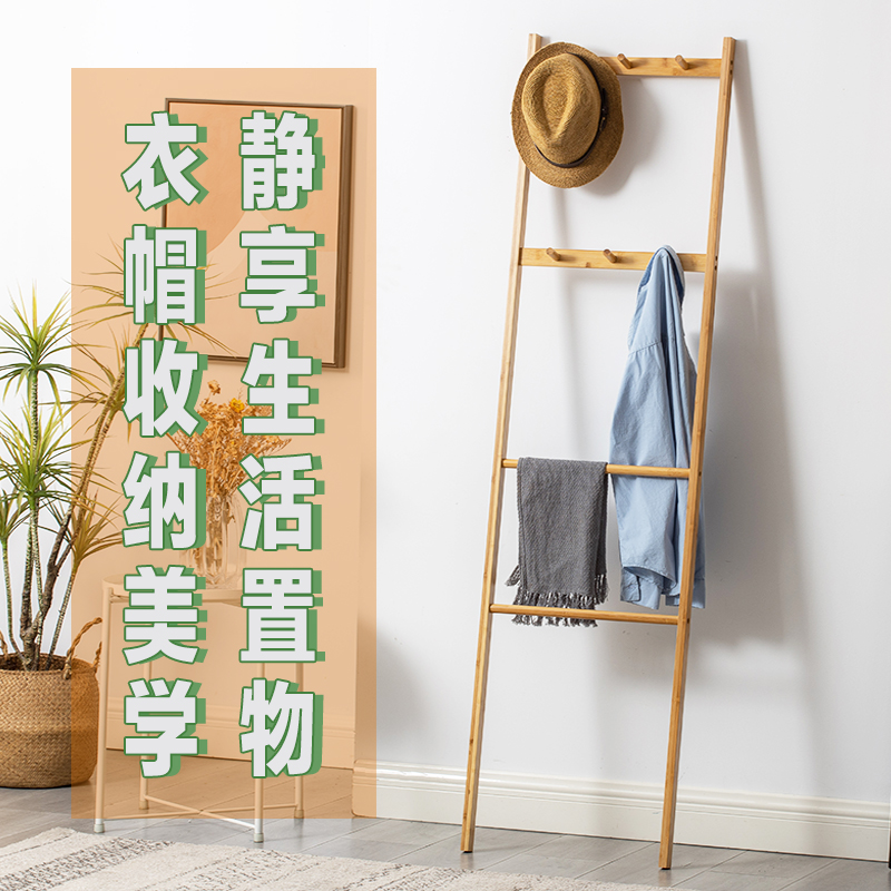 速发转室衣帽架简易衣架落地卧角不占地家用省空间角落挂衣服架实