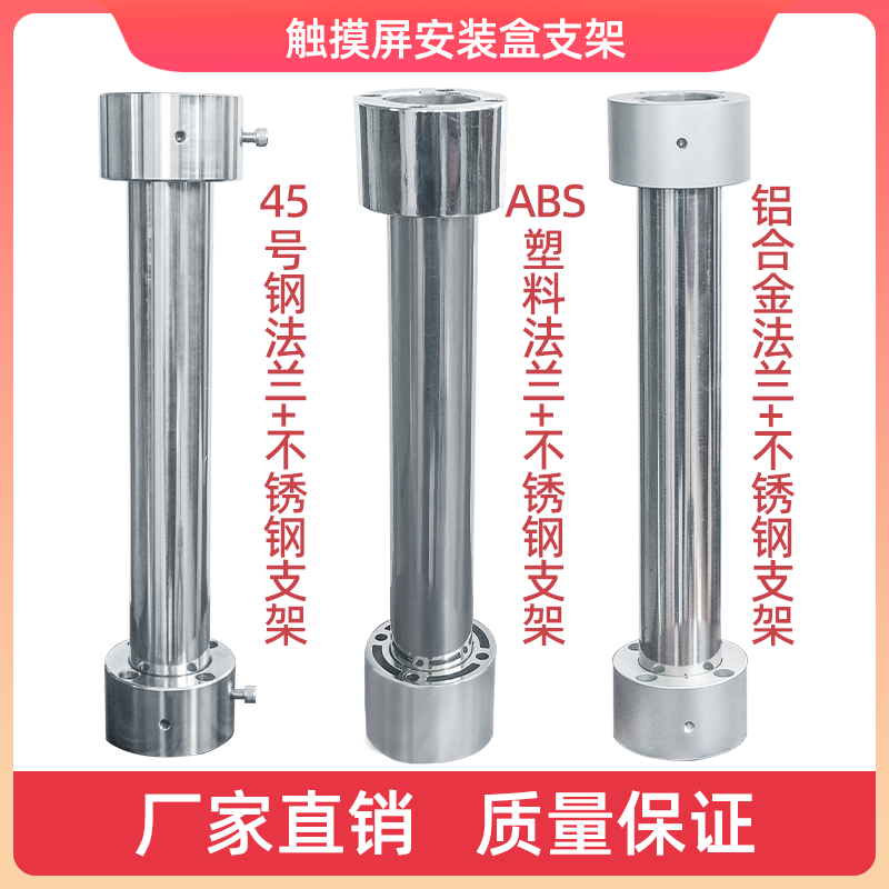 一铭厂家直销现货秒发