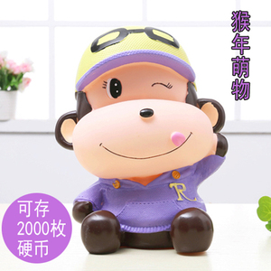 不怕摔创意可爱超大号猴子存钱罐卡通储蓄罐儿童存钱罐生日礼物