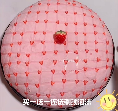 充气冰山起泡胶史莱姆棉花泥松软