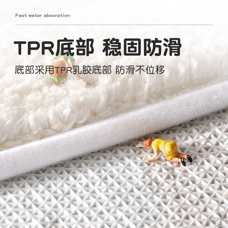 卫生间地垫浴室吸水防滑垫卧室家用门口门垫进门地毯洗手间厕所垫,居家布艺,家用脚垫,淘宝优惠券,粉丝福利购,淘宝优惠卷